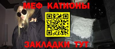 скорость mdpv Рузаевка