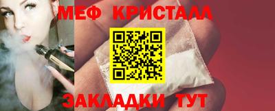 скорость mdpv Рузаевка