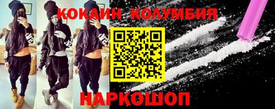mdma Рыбинск