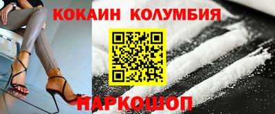 альфа пвп VHQ Рязань