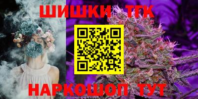 mdma Рыбинск