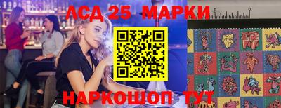 mdma Рыбинск