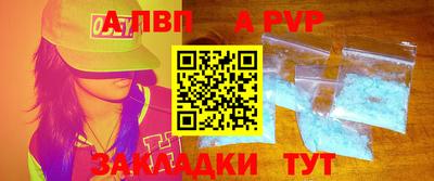 mdma Рыбинск