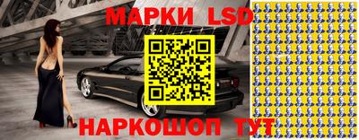скорость mdpv Рузаевка