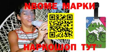 альфа пвп VHQ Рязань