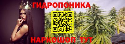 альфа пвп VHQ Рязань