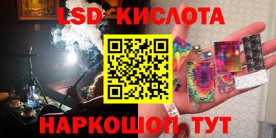 mdma Рыбинск