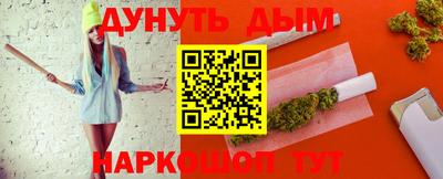 альфа пвп VHQ Рязань