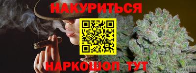 mdma Рыбинск