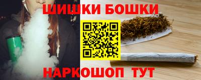 mdma Рыбинск