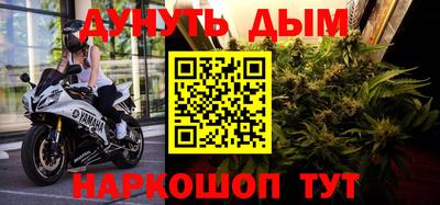 скорость mdpv Рузаевка