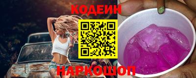 mdma Рыбинск