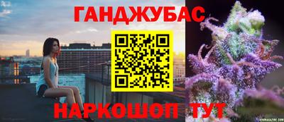 скорость mdpv Рузаевка