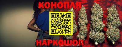 альфа пвп VHQ Рязань