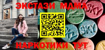альфа пвп VHQ Рязань