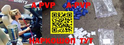 mdma Рыбинск
