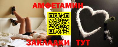 скорость mdpv Рузаевка