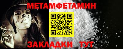 скорость mdpv Рузаевка