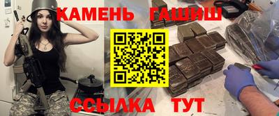 альфа пвп VHQ Рязань