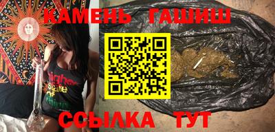 альфа пвп VHQ Рязань
