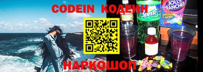 скорость mdpv Рузаевка