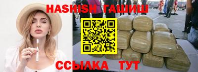 mdma Рыбинск