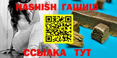 mdma Рыбинск